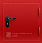 Противопожарный люк ЛПМ 2-го типа на кровлю 800×1000